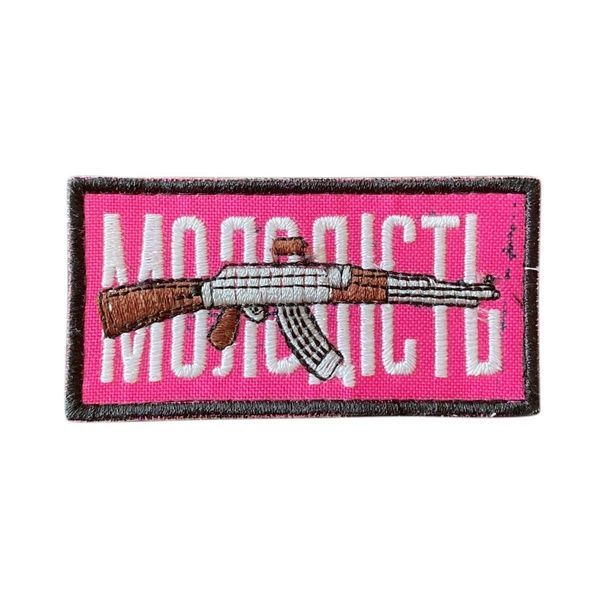 Шеврон / патч "Молодість"