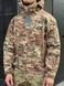 Куртка тактична Pave Hawk Softshell, Мультикам, S