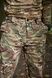 Костюм Soft Shell Combat Tactical, мультикам, 46
