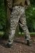 Костюм Soft Shell Military оригінал, MM14, S