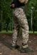 Костюм Soft Shell Military оригінал, мультикам, S
