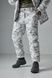 Тактичний маскувальний костюм SnowStorm Multicam Alpine, S